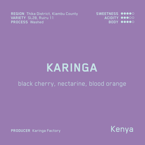 Karinga